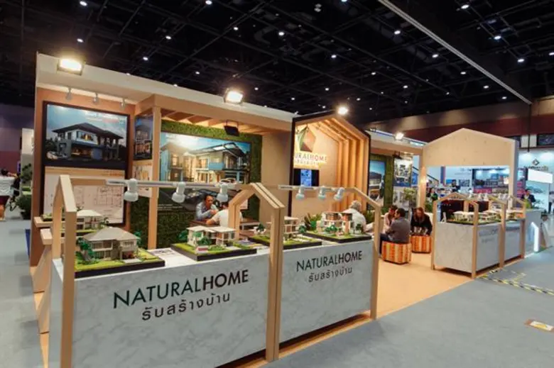 สมาคมธุรกิจรับสร้างบ้านปลื้มผลจัดงาน “รับสร้างบ้านและวัสดุ Home Builder & Materials Focus 2019”