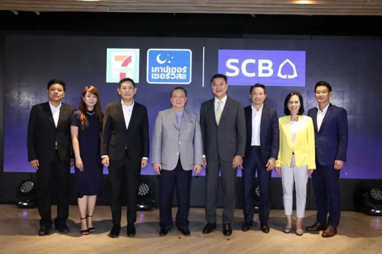 “ธนาคารไทยพาณิชย์” ผนึกกำลัง “ซีพี ออลล์” ประกาศความร่วมมือครั้งสำคัญ มุ่งสู่การเป็น Digital Financial Partnership