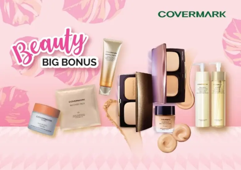 เครื่องสำอาง COVERMARK (คัฟเวอร์มาร์ค) จา...