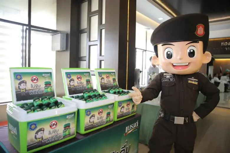 แบรนด์ซุปไก่ และ ตำรวจทางหลวง ส่งความห่วง...