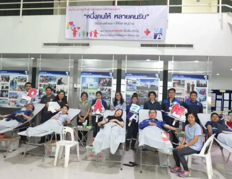 ดั๊บเบิ้ล เอ ร่วมกับโรงพยาบาลเจ้าพระยาอภั...