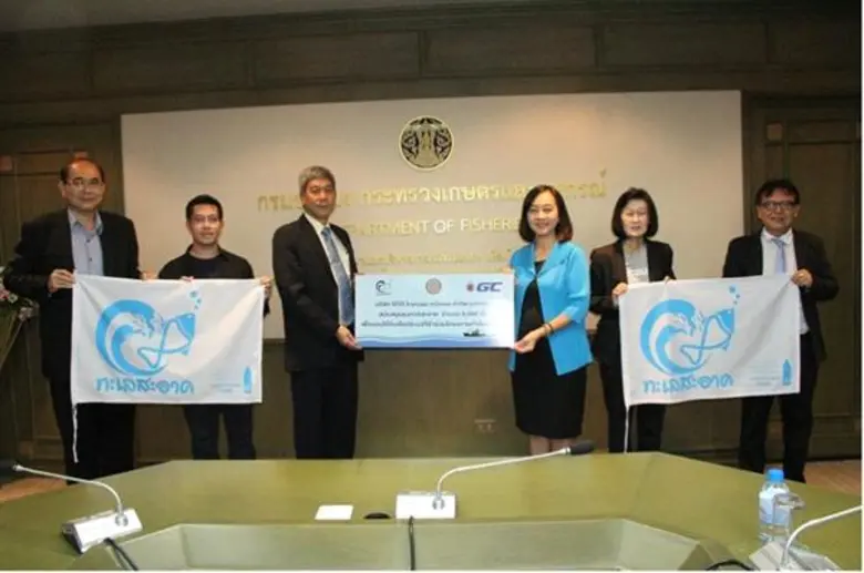 นายอดิศร พร้อมเทพ อธิบดีกรมประมงเป็นผู้แท...