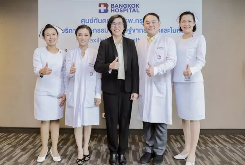 ทพญ. วลัยลักษณ์ เกียรติธนากร ผู้อำนวยการอ...