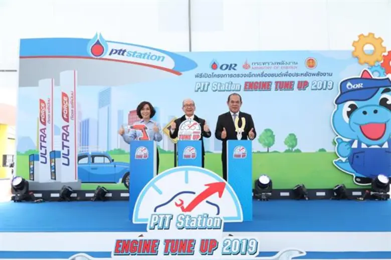 ดร.ศิริ จิระพงษ์พันธ์ รัฐมนตรีว่าการกระทร...