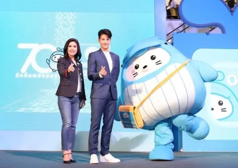 บมจ.ไทยสมุทรประกันชีวิต รักคือพลังของชีวิ...