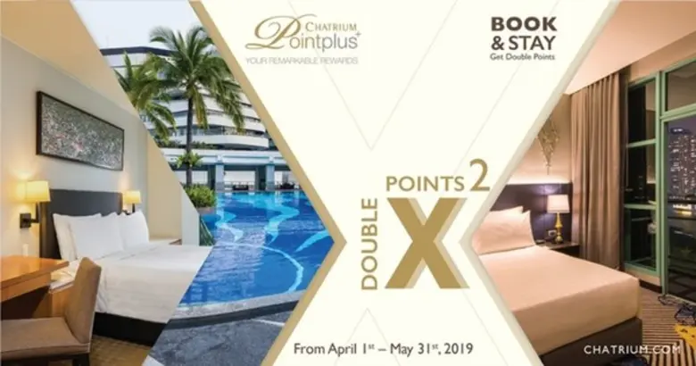 ชาเทรียม พ้อยท์ พลัส โปรแกรมสะสมคะแนนจากโ...