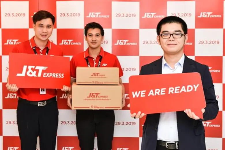 เจแอนด์ที เอ็กซ์เพรส (J&T Express) ผู้ให้...