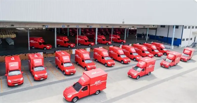 J&T Express บริการจัดส่งพัสดุด่วน พร้อมเปิดให้บริการ 365 วัน แบบไม่มีวันหยุด ครั้งแรกในไทย มั่นใจระบบ ส่งรวดเร็ว ปลอดภัย ตรงเวลา ตอบโจทย์ลูกค้าธุรกิจอีคอมเมิร์ซ