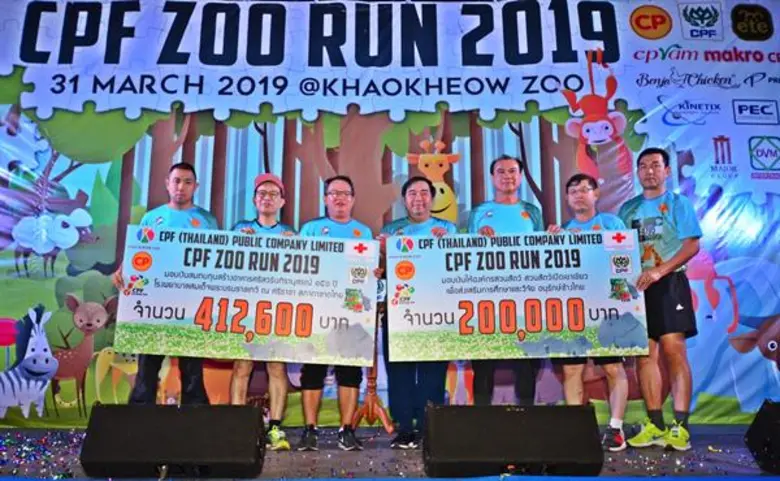 ชาวชลบุรีร่วมวิ่ง CPF ZOO RUN 2019 ที่สวนสัตว์เขาเขียวอย่างคึกคัก พร้อมร่วมทำดีตอบแทนชุมชน