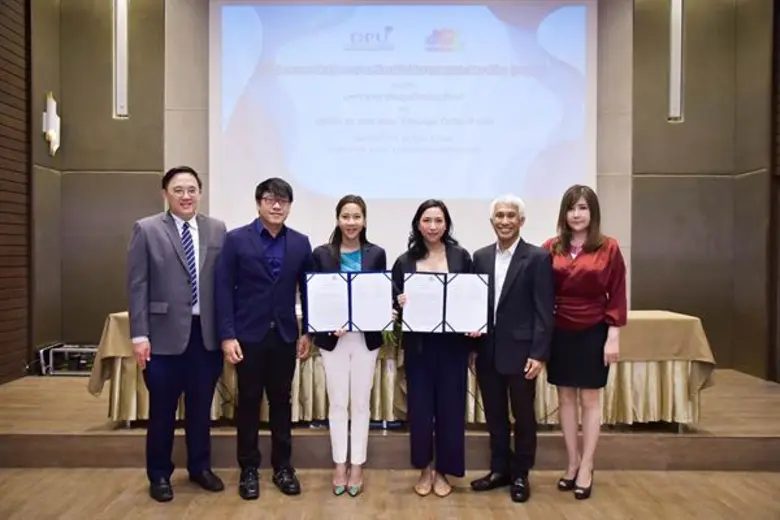 มหาวิทยาลัยธุรกิจบัณฑิตย์ จับมือ บริษัท เ...