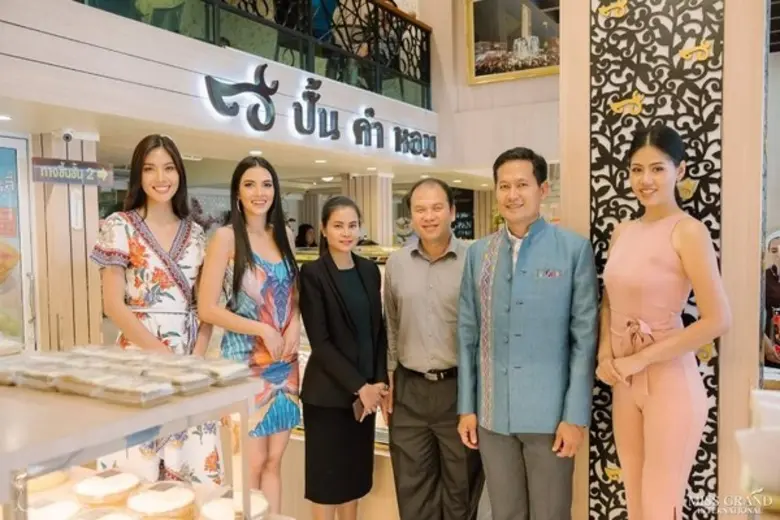 นายอำเภอบ้านโป่ง คุณทศพล เผื่อนอุดม นำคณะ...