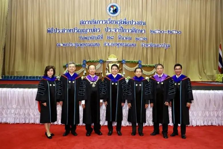 สถาบันการเรียนรู้เพื่อปวงชน จัดพิธีประสาทปริญญาบัตร ประจำปีการศึกษา 2560-2561