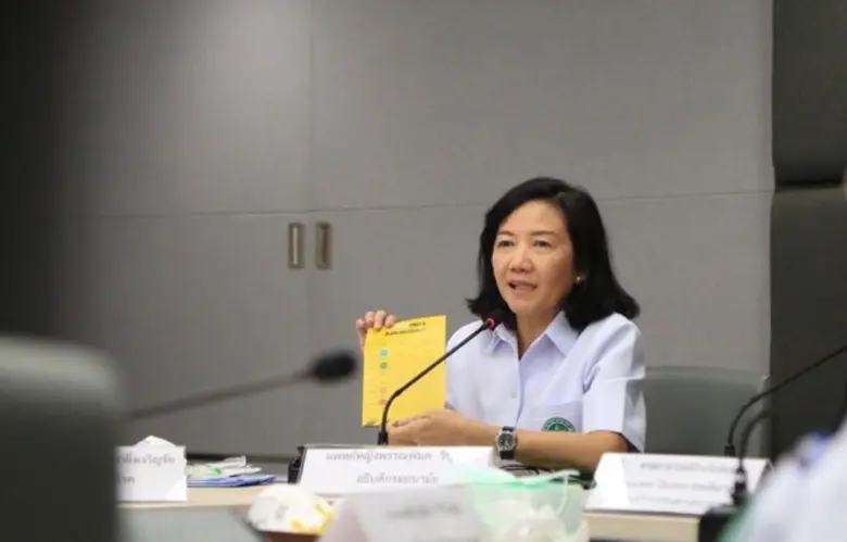 ปิดเทอม!! เด็กอยู่บ้าน หวั่น วิกฤติฝุ่นภาคเหนือทำสุขภาพแย่ กรมอนามัยแนะเลี่ยงกิจกรรมกลางแจ้ง