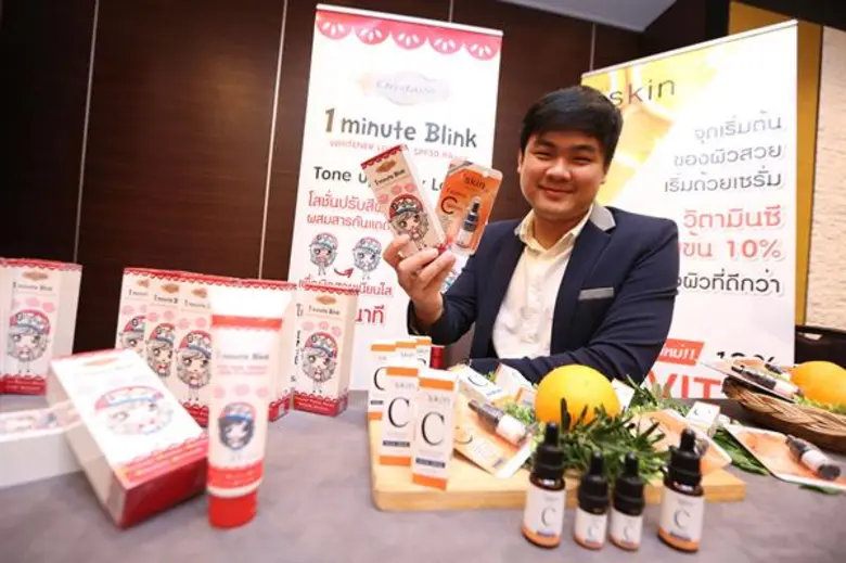 “ยูบีเอ็ม เอเชีย” พร้อมเปิดตลาดความงาม “ASEANbeauty 2019” มหกรรมความงามที่ใหญ่ที่สุดในอาเซียนจุดประกายความงาม : โอกาสของธุรกิจความงามไทยในตลาดโลก