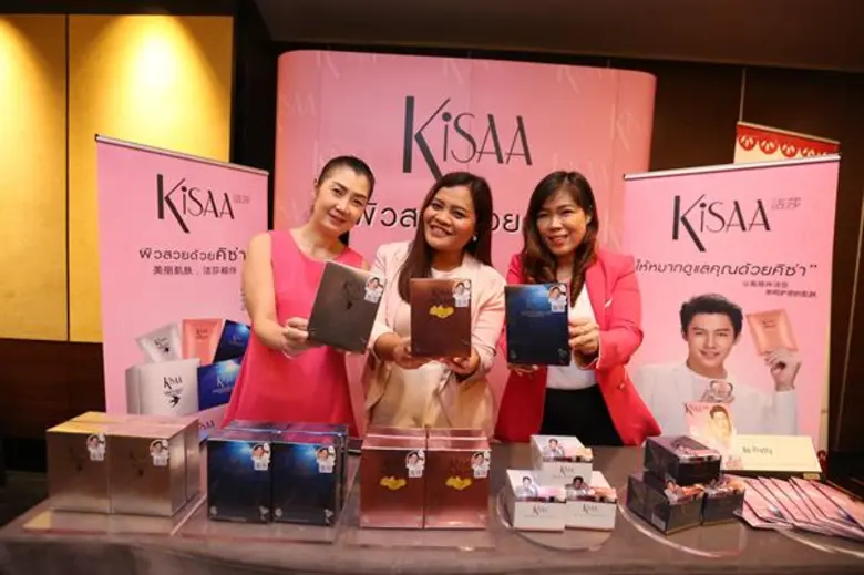 “ยูบีเอ็ม เอเชีย” พร้อมเปิดตลาดความงาม “ASEANbeauty 2019” มหกรรมความงามที่ใหญ่ที่สุดในอาเซียนจุดประกายความงาม : โอกาสของธุรกิจความงามไทยในตลาดโลก