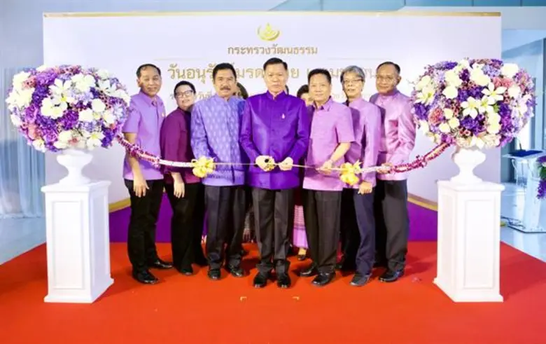 นายกฤษศญพงษ์ ศิริ ปลัดกระทรวงวัฒนธรรม เป็...