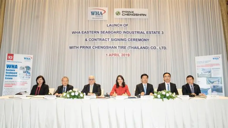 ดับบลิวเอชเอ กรุ๊ป เปิดตัวนิคมฯ แห่งที่ 10 ในประเทศไทย “นิคมอุตสาหกรรมดับบลิวเอชเอ อีสเทิร์นซีบอร์ด 3” ประเดิมด้วยลูกค้ารายแรก พรินซ์ เฉิงซาน ไทร์ ผู้ผลิตยางรถยนต์ชั้นนำจากประเทศจีน