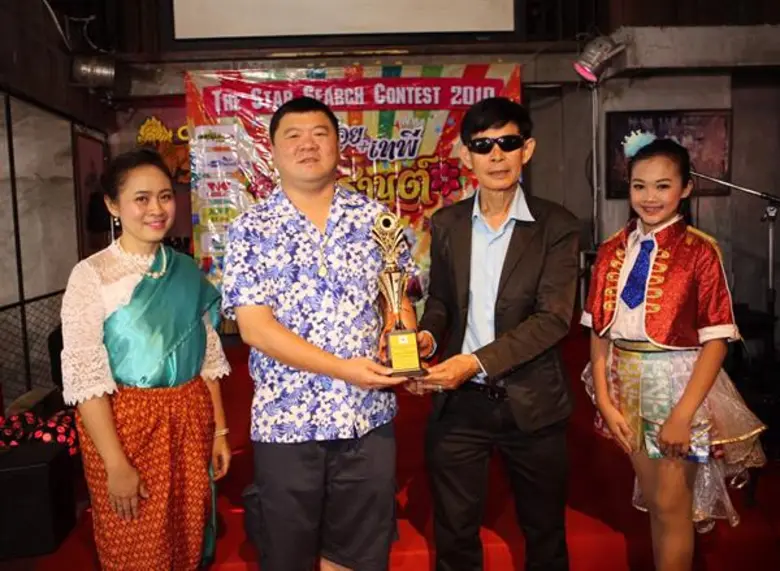 "พี่เปี๊ยก อิสระ" คุณพิจิตร อิสระพายัพ บรรณาธิการข่...