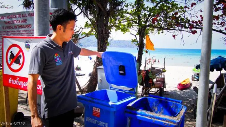 CAT ร่วมนำเสนอระบบบริหารการจัดเก็บขยะอัจฉริยะ ในการประชุม ASEAN Digital Ministers’ Retreat