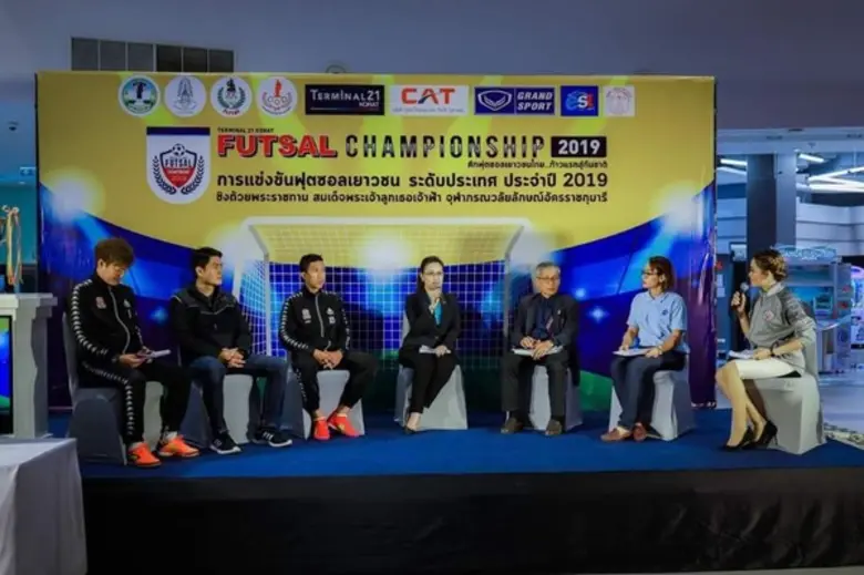 Terminal21 Korat Futsal Championship 2019...