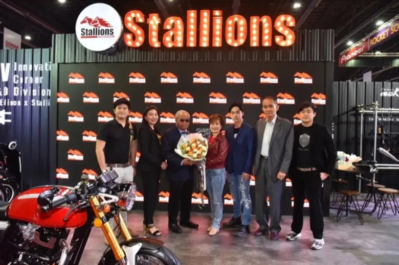 บริษัท พาวเวอร์สตาเลียน จำกัด เปิดตัวแบรน...