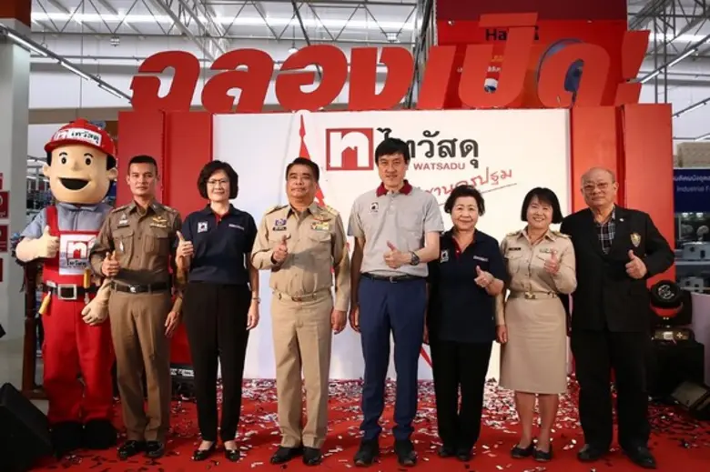 บริษัท ซีอาร์ซี ไทวัสดุ จำกัด หนึ่งในธุรก...