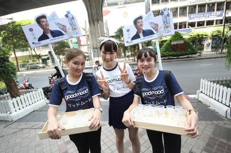 เครื่องดื่มกู๊ดมู้ด รุกตลาดแจก 1 ล้านชิ้น ฟรี! ทั่วประเทศ