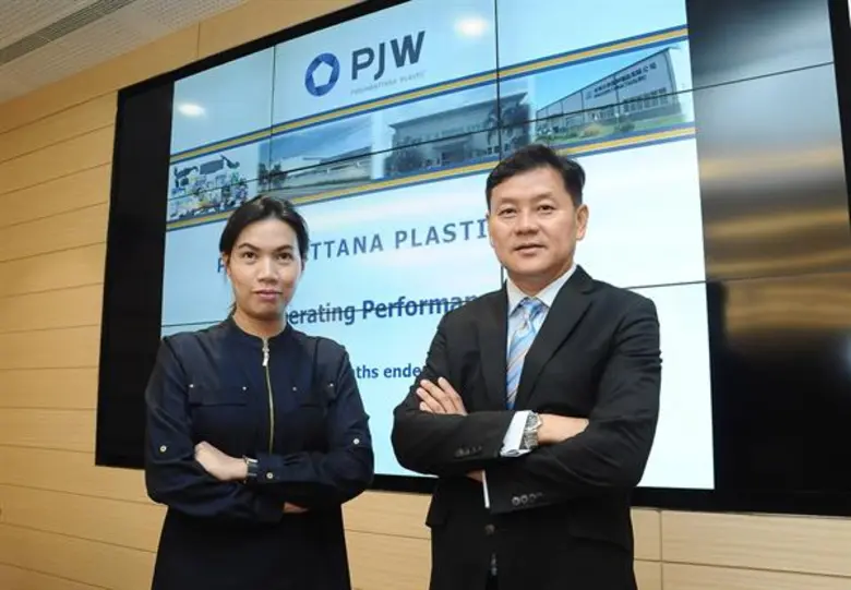 คุณวิวรรธน์ เหมมณฑารพ ประธานกรรมการบริหาร...