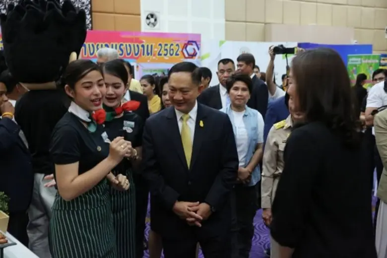 ก.แรงงาน จัดปฐมนิเทศ ปูพื้นความรู้ให้ นัก...