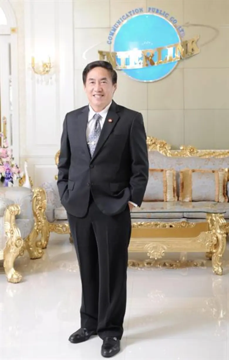 หลังจาก บมจ.อินเตอร์ลิ้งค์ คอมมิวนิเคชั่น...