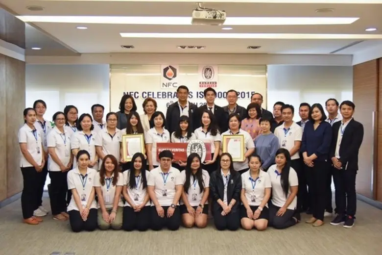 NFC รับมอบมาตรฐาน ISO 9001:2015