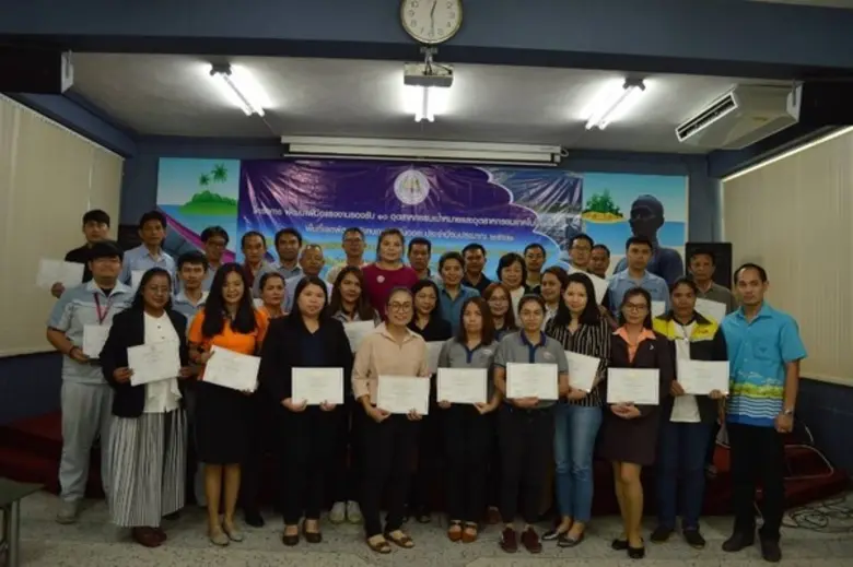 นางดรุณี นิธิทวีกุล ผู้อำนวยการสถาบันพัฒน...