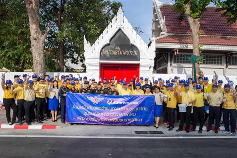 ดร.ทวีลาภ ฤทธาภิรมย์ กรรมการผู้ช่วยผู้จัด...