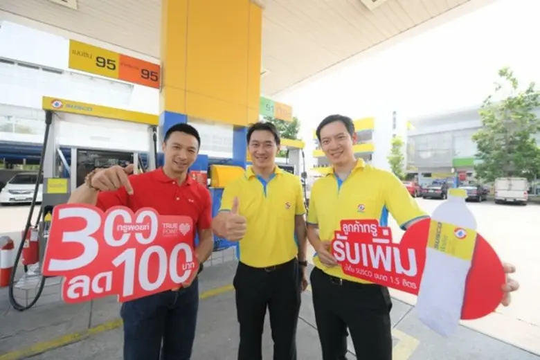 นายมาวีร์ สิมะโรจน์ และ นายอัมรินทร์ สิมะ...