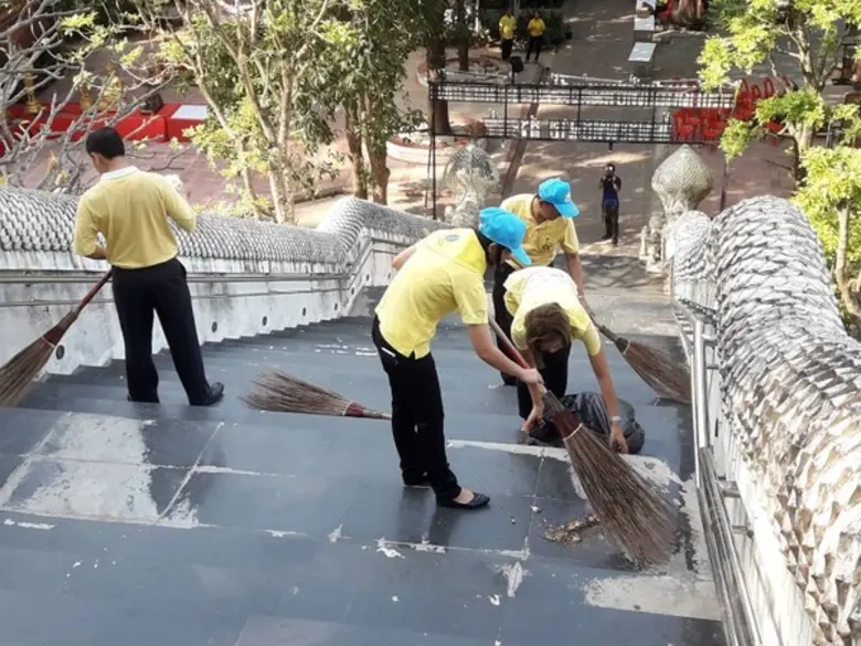 ภาพข่าว: สนพ.สระบุรี กิจกรรมเนื่องในวันข้าราชการพลเรือน ประจำปี พ.ศ. 2562