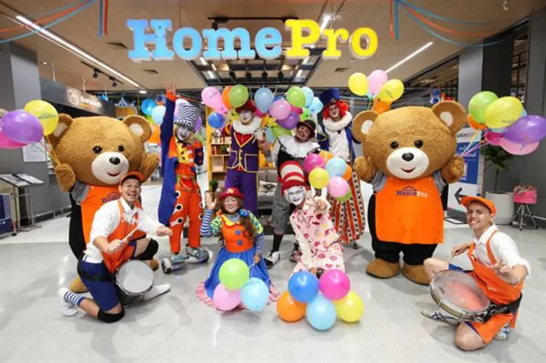 โฮมโปร เดินหน้ารีโนเวท ยกระดับความปัง ทุ่...