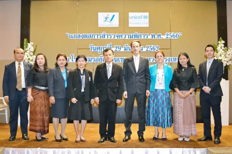 ดร.ภุชพงค์ โนดไธสงค์ ผู้อำนวยการสำนักงานส...