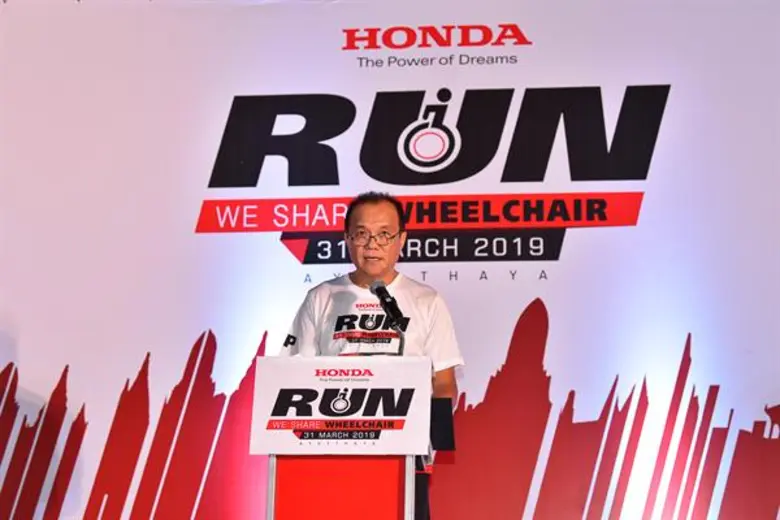 บริษัท ฮอนด้า ออโตโมบิล (ประเทศไทย) จำกัด...