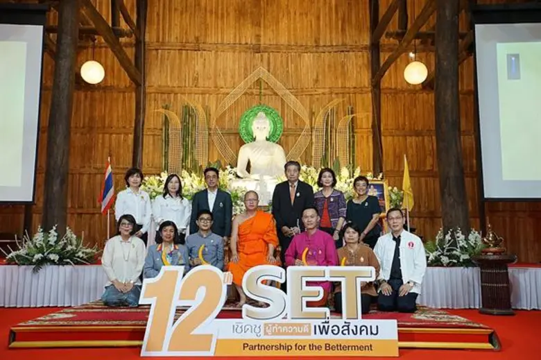 ดร. กฤษฎา เสกตระกูล รองผู้จัดการ ตลาดหลัก...