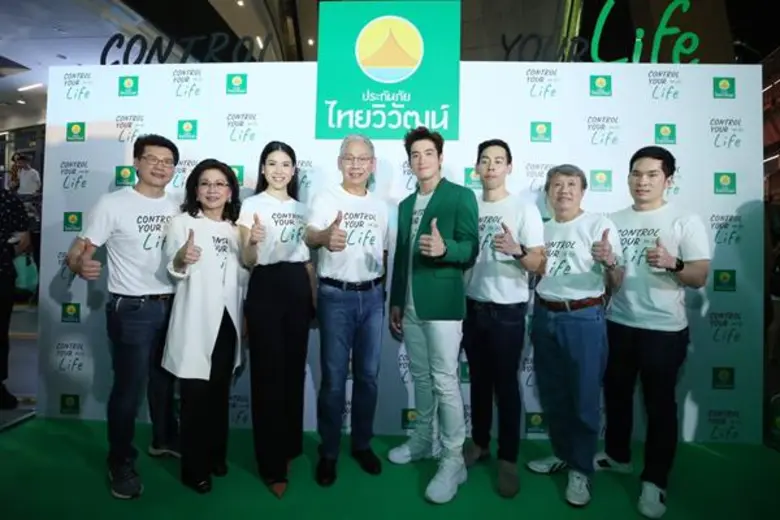 นายจีรพันธ์ อัศวะธนกุล ประธานเจ้าหน้าที่บ...