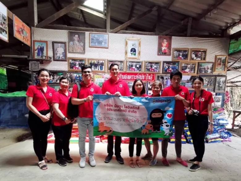 นินจา แวน บริจาคอาหารสุนัขและแมวกว่า 1,500 กิโลกรัม