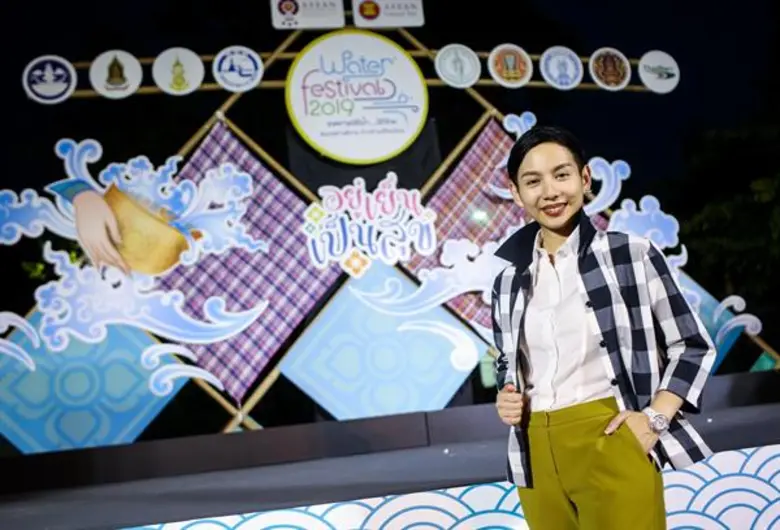 โครงการเอเชียทีค เดอะ ริเวอร์ฟร้อนท์ นำโด...