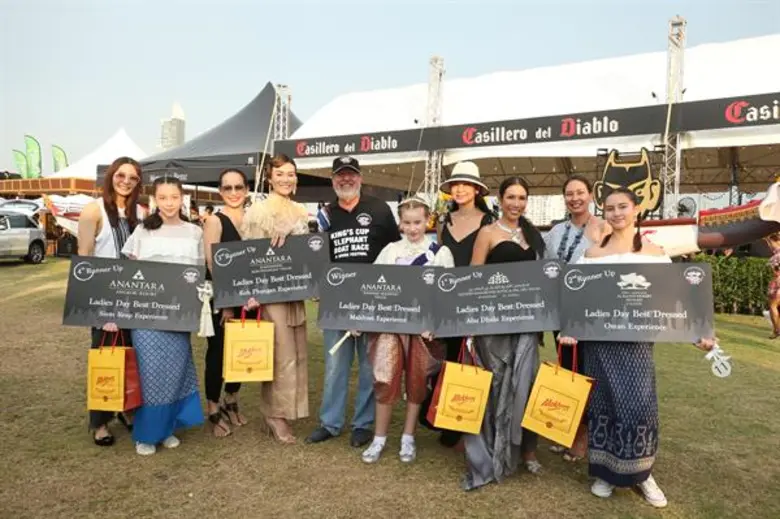 กลุ่มโรงแรมอนันตรา ได้รับเกียรติจาก วิลเล...