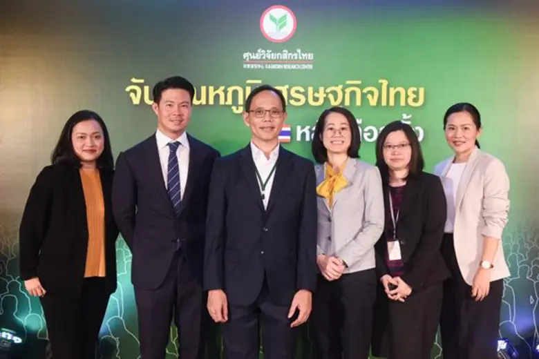 ดร.เชาว์ เก่งชน กรรมการผู้จัดการ บริษัท ศ...