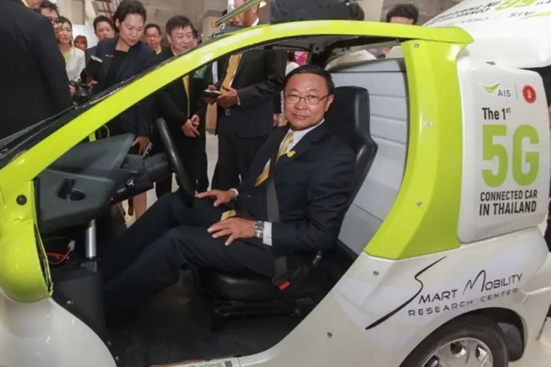 ดร.พิเชฐ ดุรงคเวโรจน์ รัฐมนตรีว่าการกระทร...