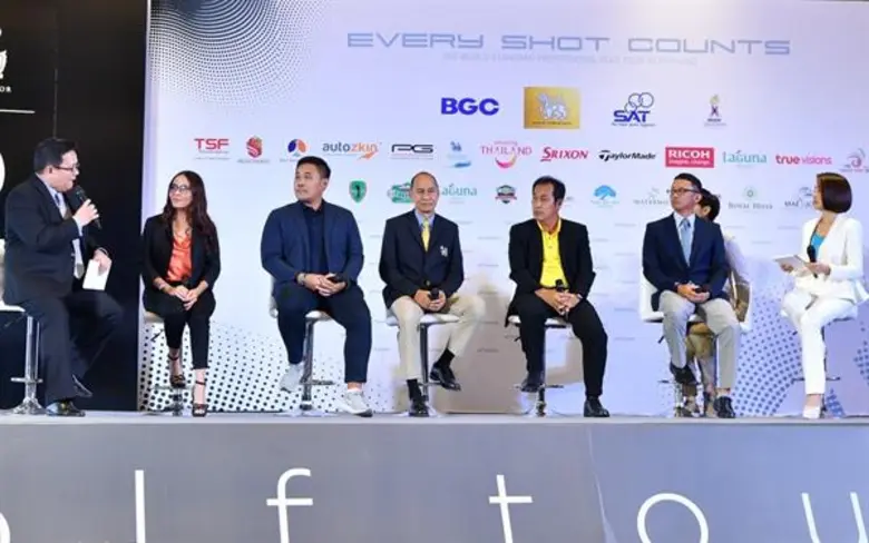 ออลไทยแลนด์กอล์ฟทัวร์ ร่วมกับ บริษัท สิงห...