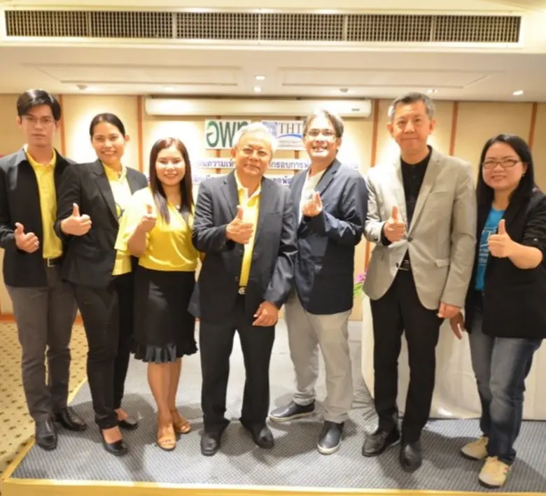 นายธิติ จันทร์แต่งผล ผู้จัดการสำนักงานพื้...