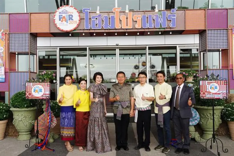 ดร.สมศักดิ์ จังตระกุล ผู้ว่าราชการจังหวัด...