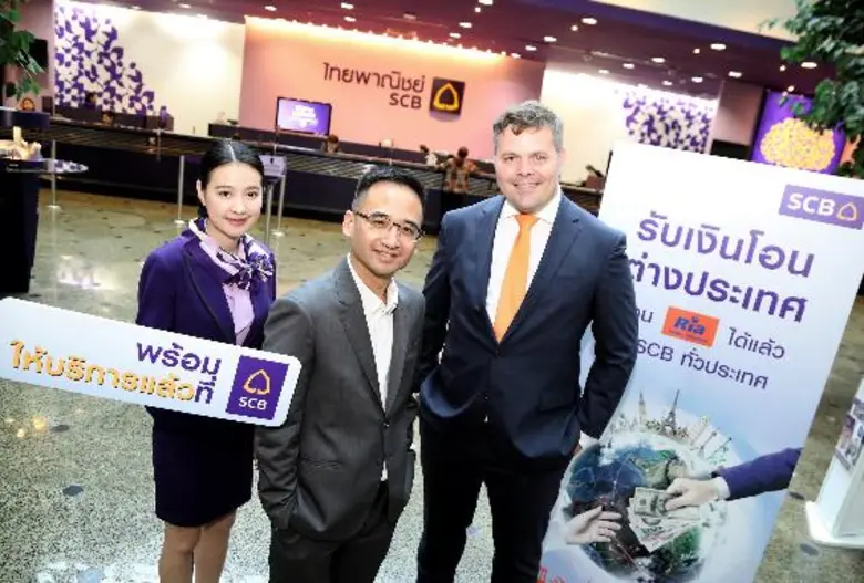 In a confident step forward in the retail...