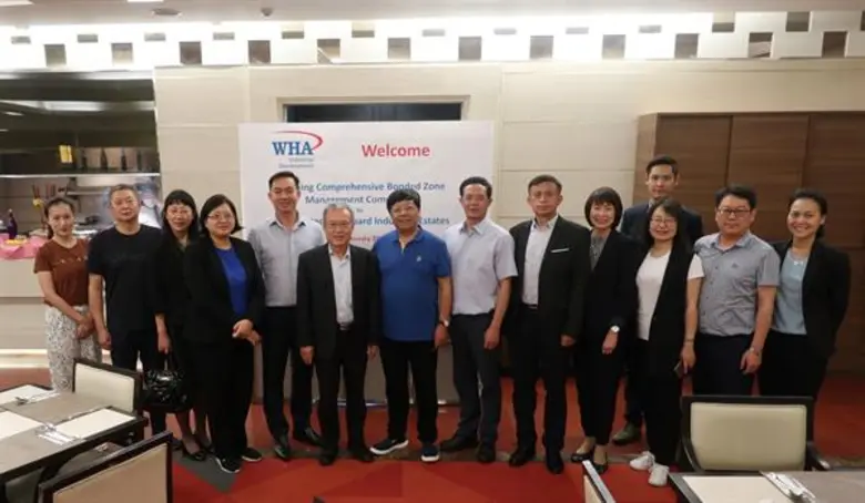 ดับบลิวเอชเอ กรุ๊ป ต้อนรับคณะนักลงทุนจาก ...